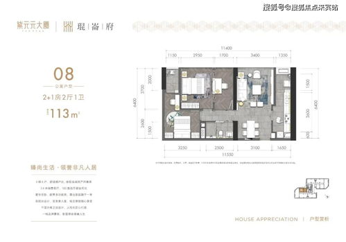 深圳樓市動態(tài)速覽 售樓處聯(lián)系方式、區(qū)位與價格及投資物業(yè)管理解析