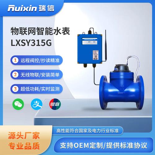 主營(yíng)產(chǎn)品:儀器儀表;電能表所在地:樂(lè)清市 柳市鎮(zhèn)員工人數(shù):8 人以上